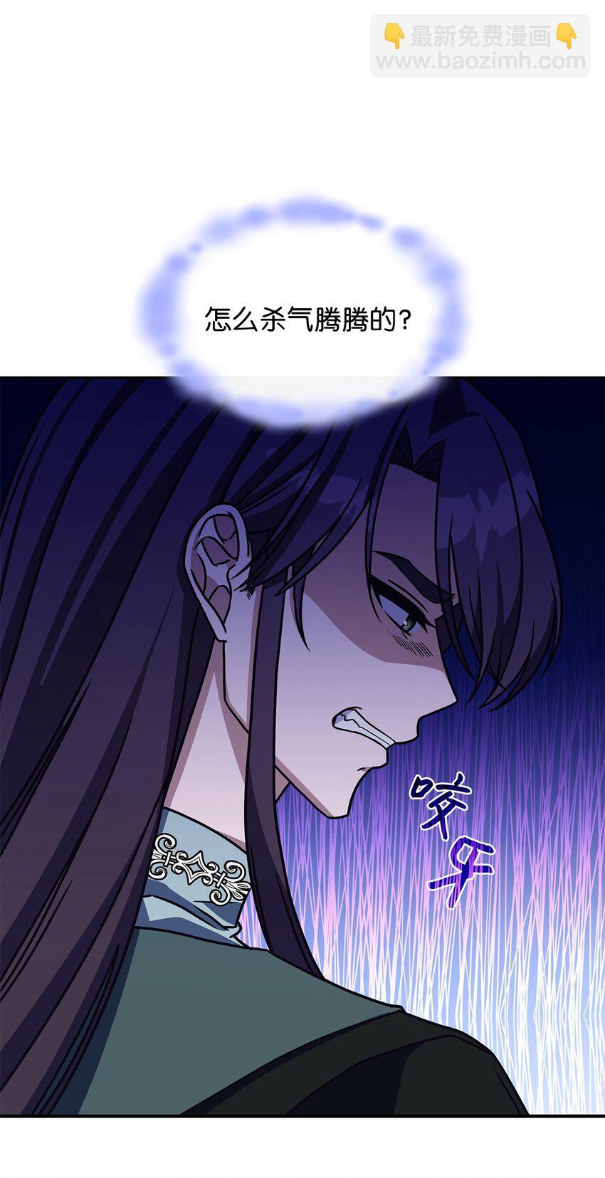 10 海德(1/2)-第9话