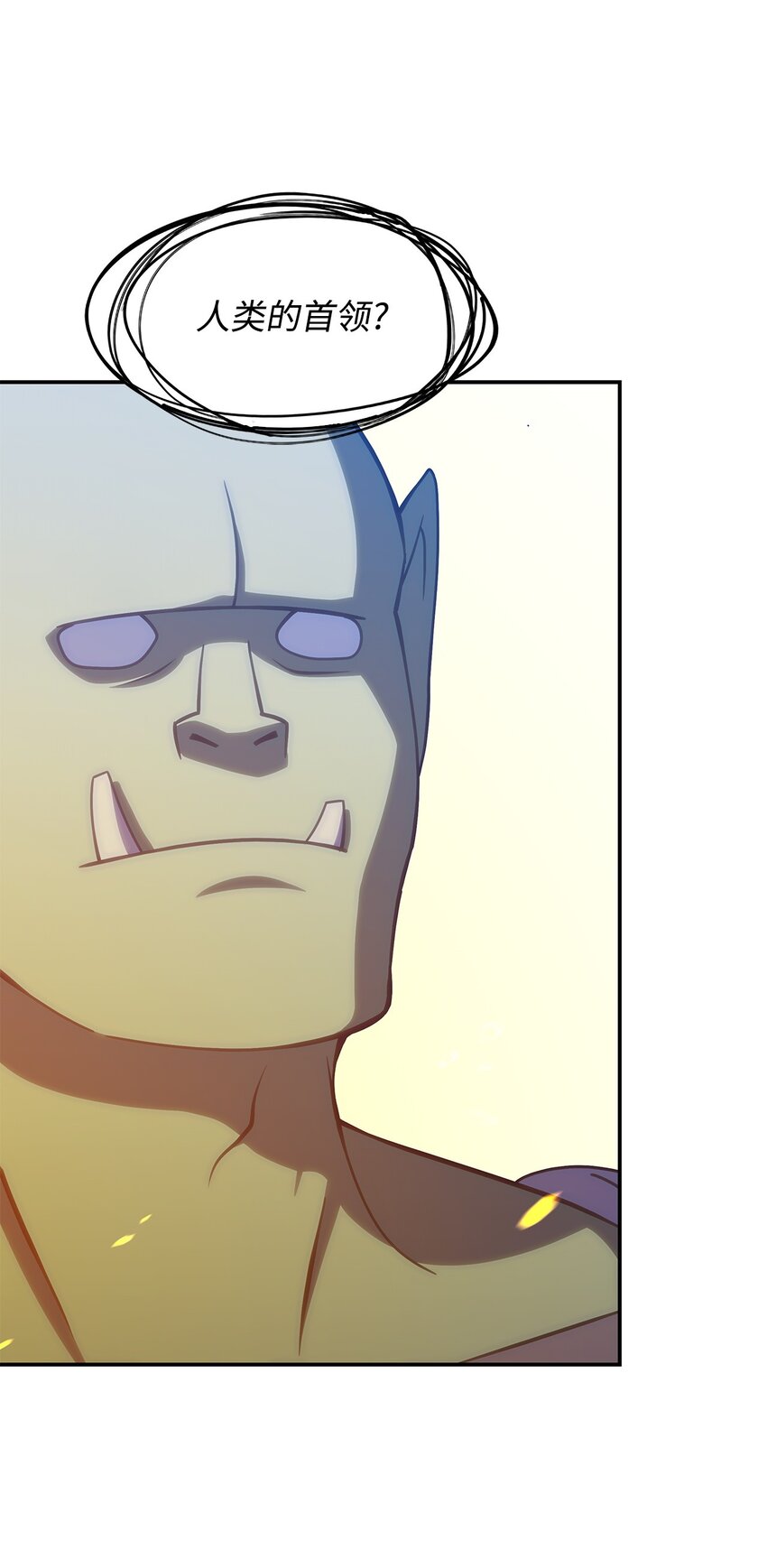 14 卡利斯(1/2)-第13话