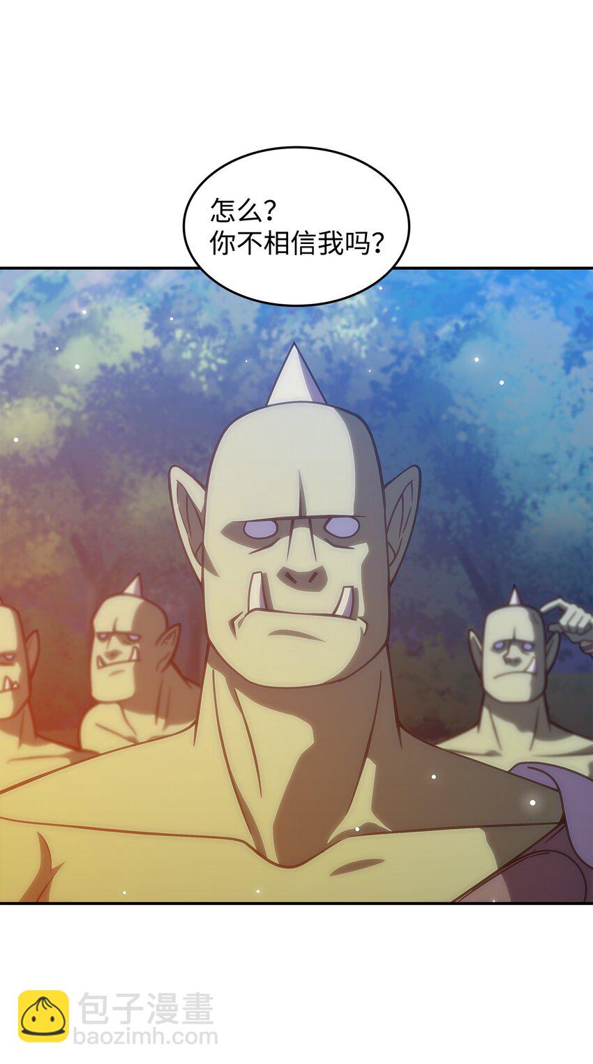 14 卡利斯(1/2)-第13话