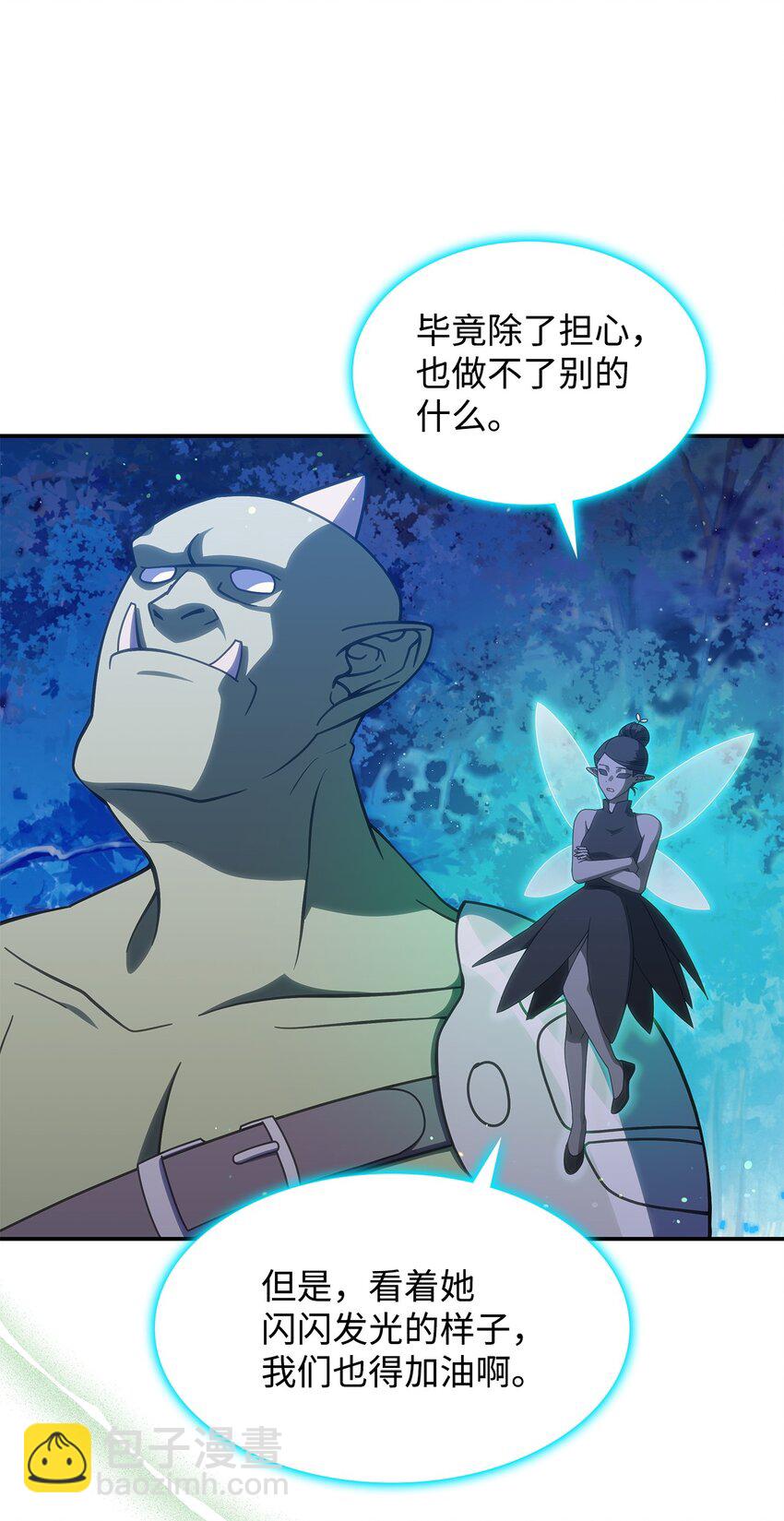 14 卡利斯(1/2)-第13话