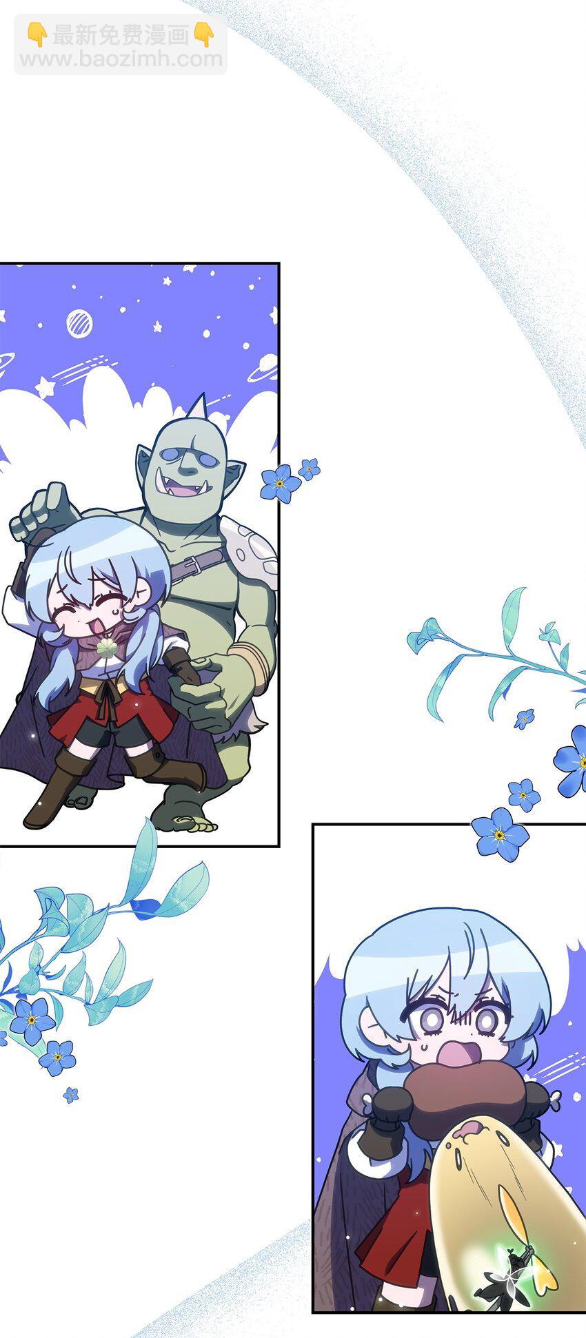 14 卡利斯(1/2)-第13话