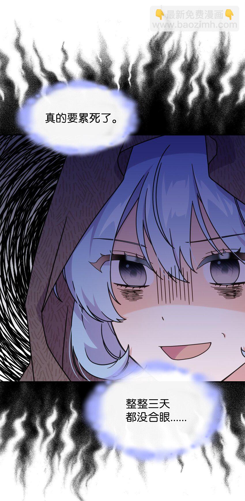 14 卡利斯(1/2)-第13话