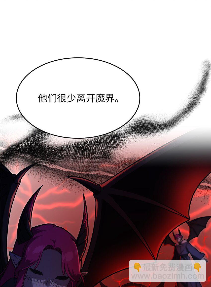 14 卡利斯(1/2)-第13话