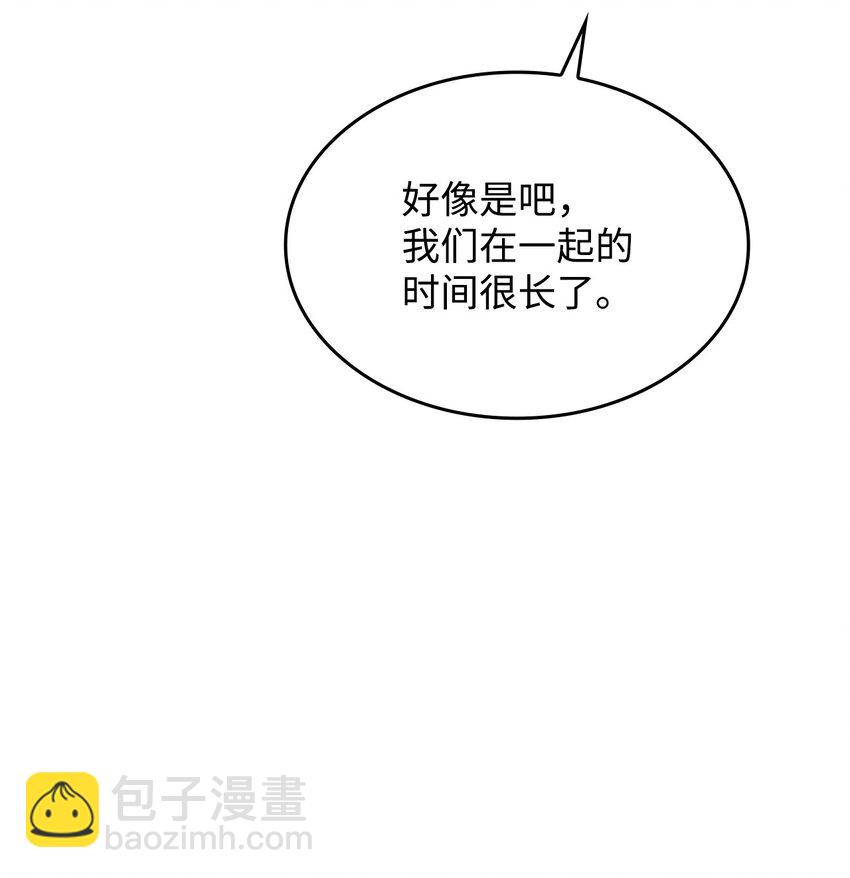 22 诺迪姆(1/2)-第21话