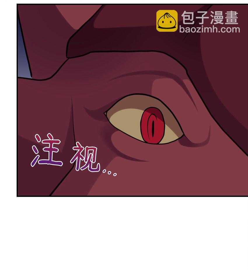 22 诺迪姆(1/2)-第21话