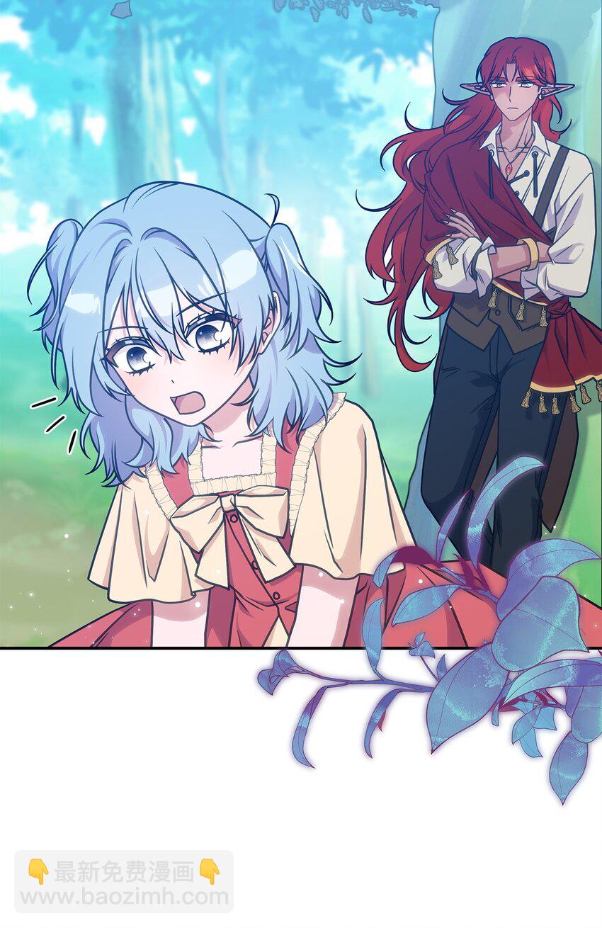 24 卡利斯出现(1/2)-第23话