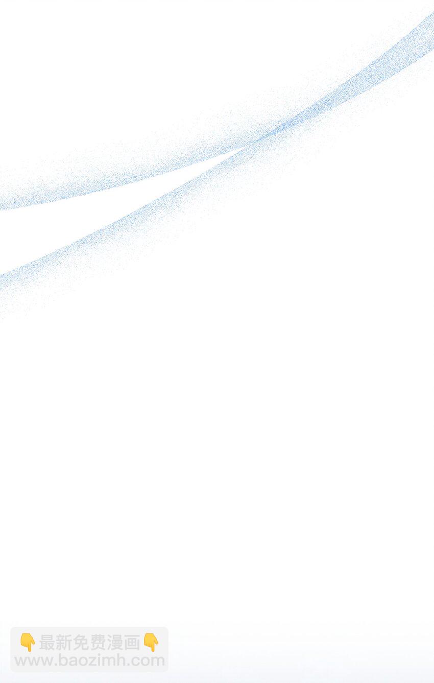 26 被发现了？(1/2)-第25话