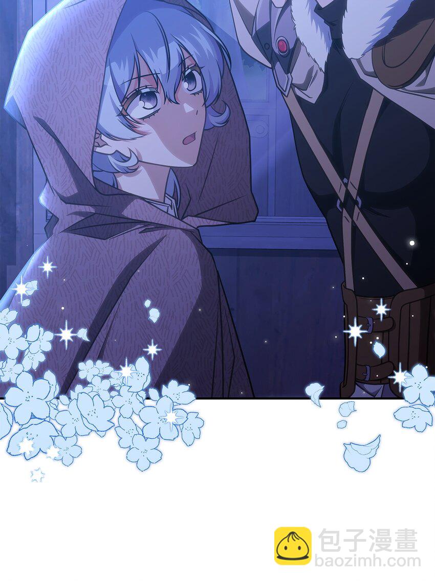 26 被发现了？(1/2)-第25话