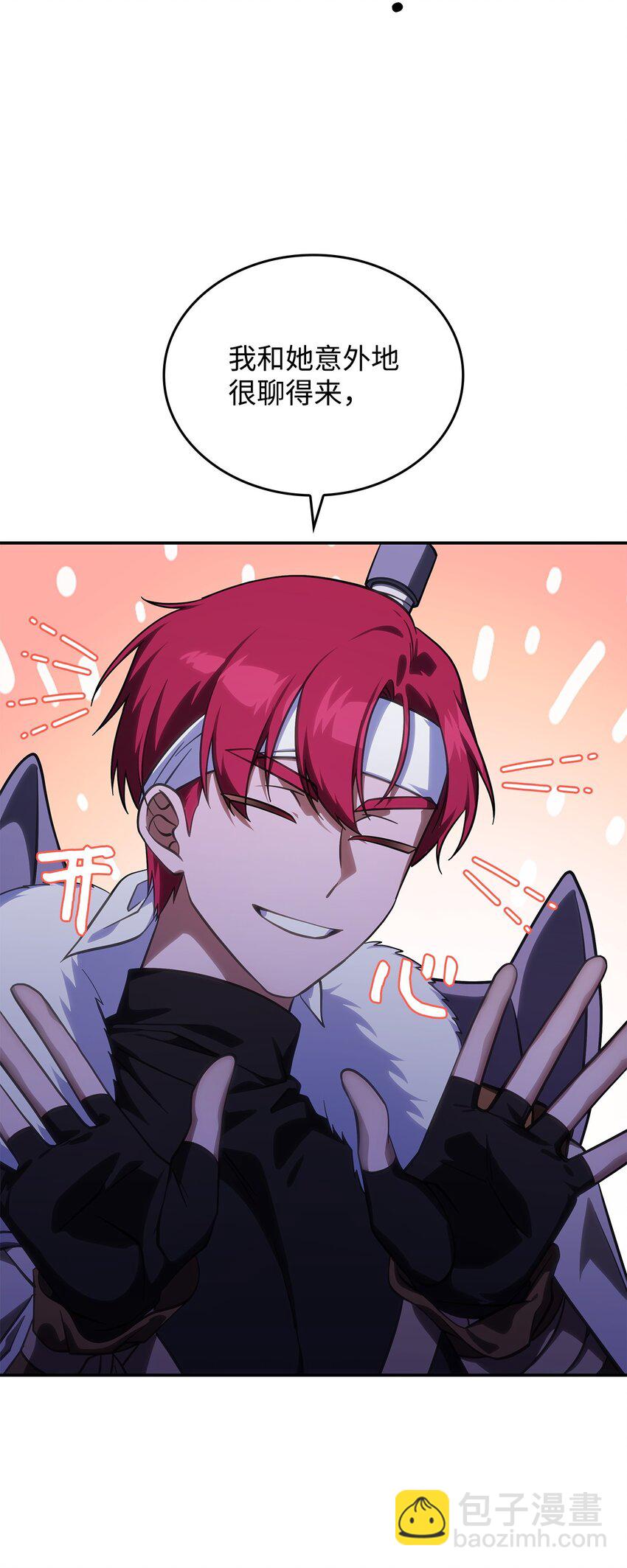 28 坎斯勒&middot;海德(1/2)-第27话