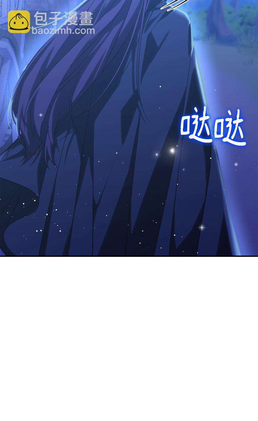 28 坎斯勒&middot;海德(1/2)-第27话