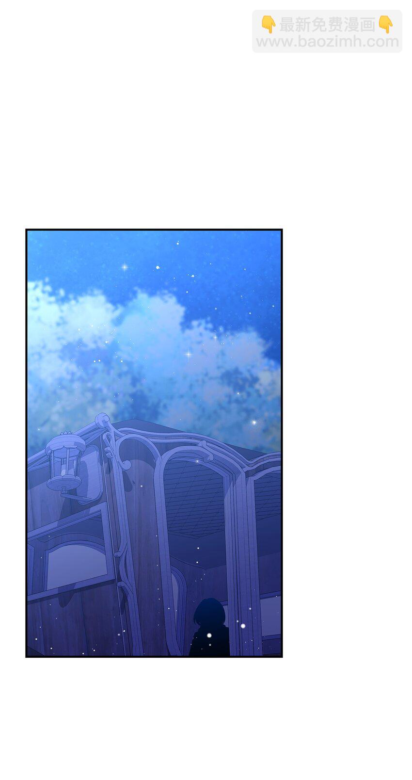 28 坎斯勒&middot;海德(1/2)-第27话