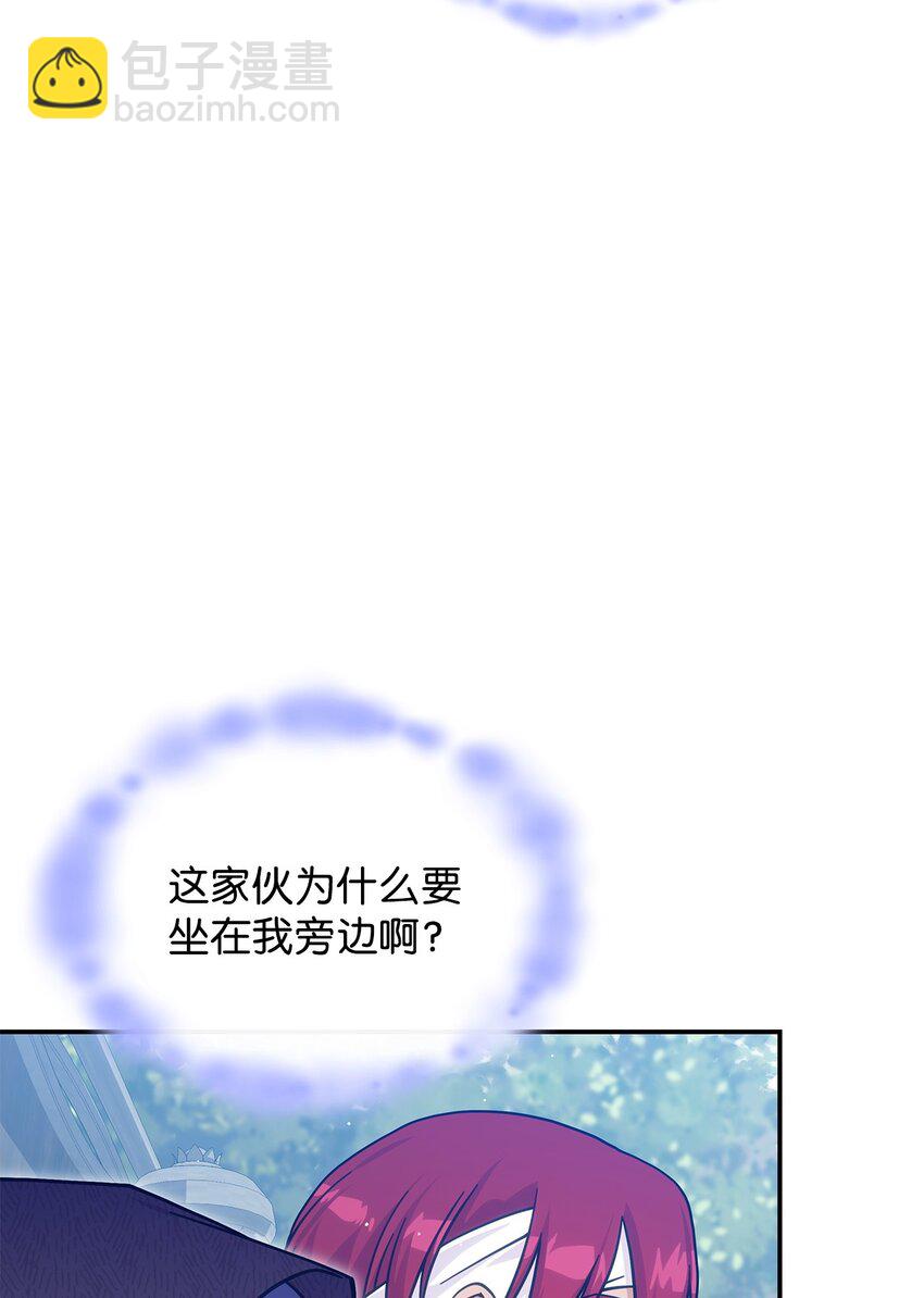 28 坎斯勒&middot;海德(1/2)-第27话