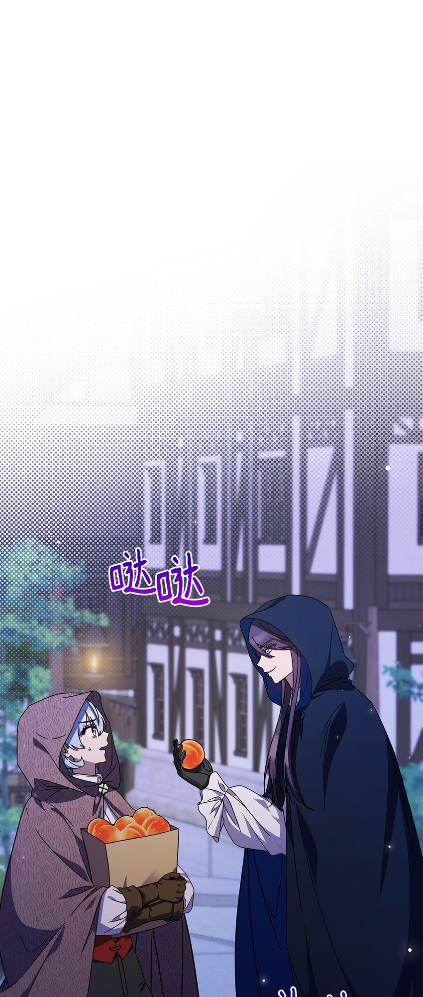 04 狭路相逢(1/3)-第3话