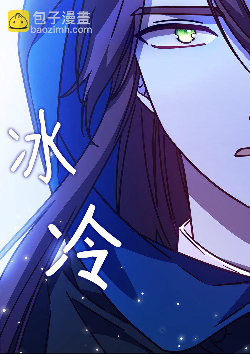 04 狭路相逢(1/3)-第3话