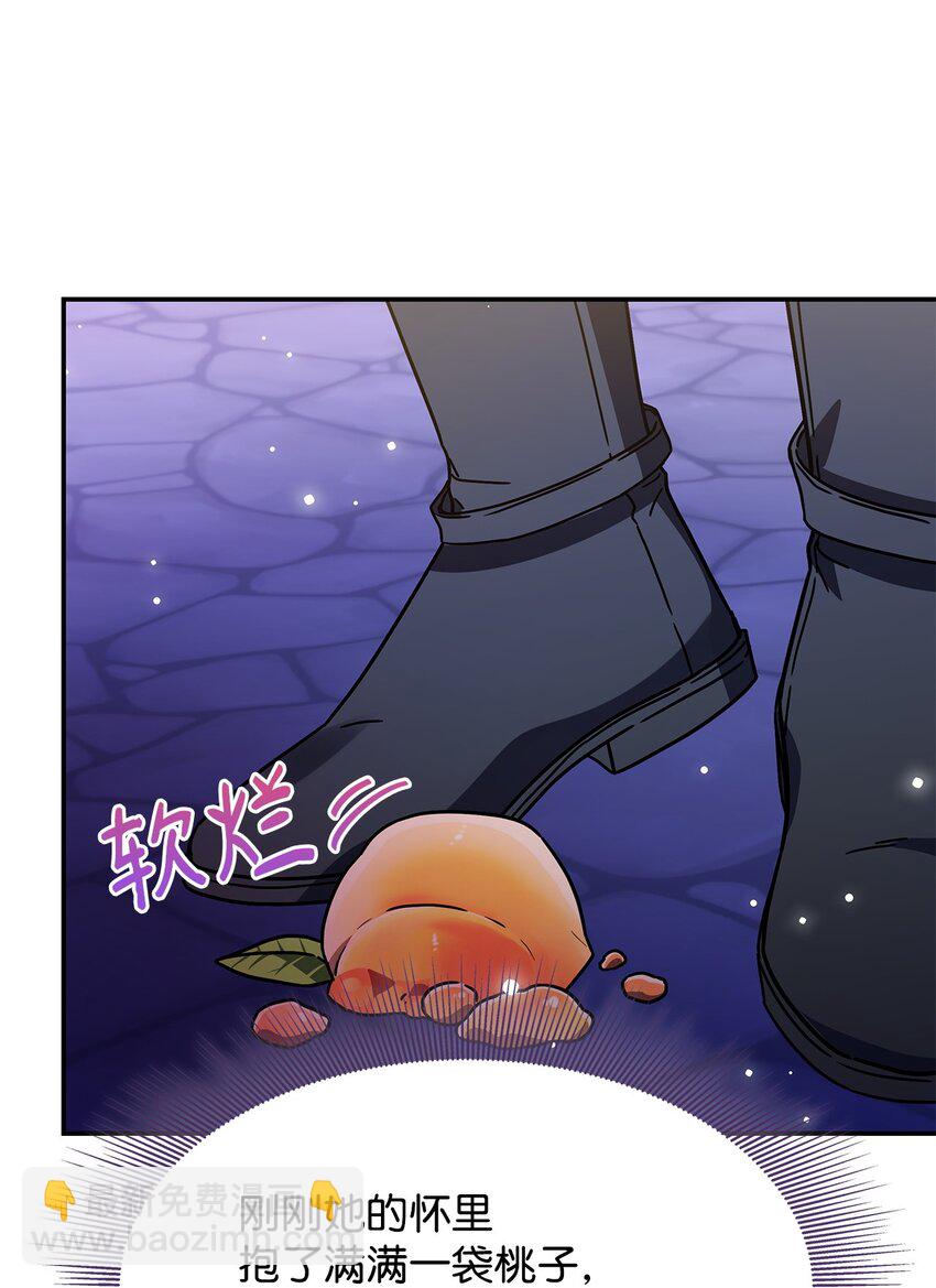 04 狭路相逢(1/3)-第3话