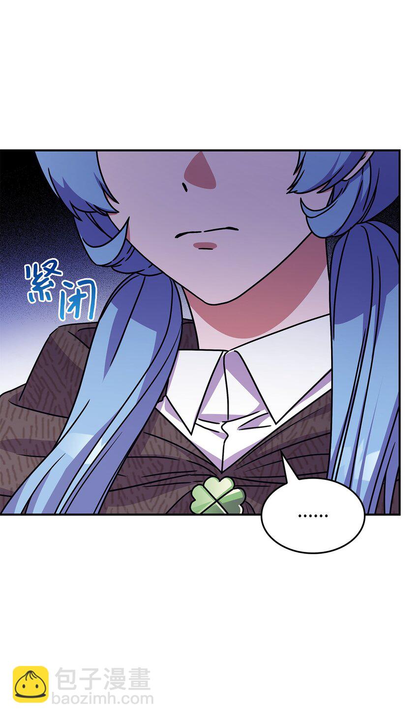 04 狭路相逢(1/3)-第3话