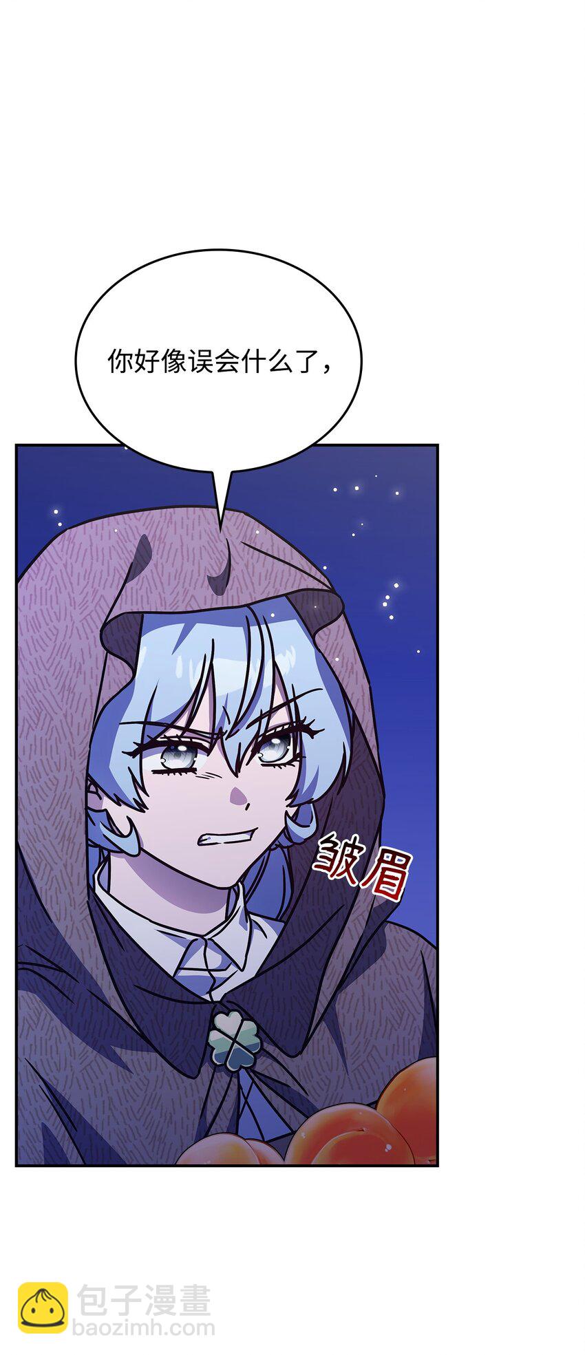 04 狭路相逢(1/3)-第3话