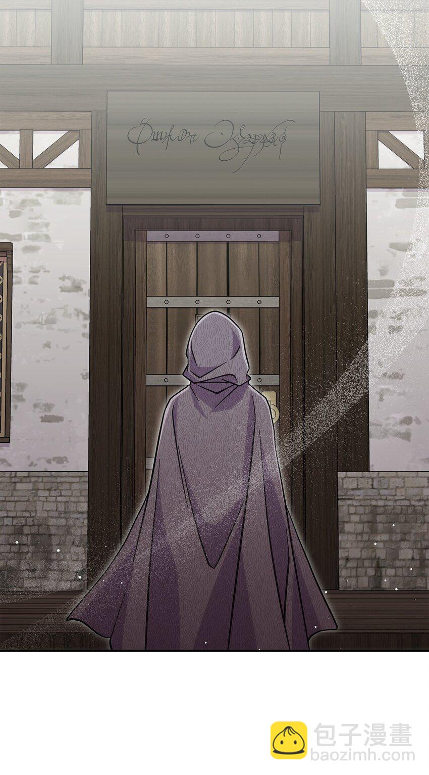 30 奈特(1/2)-第29话