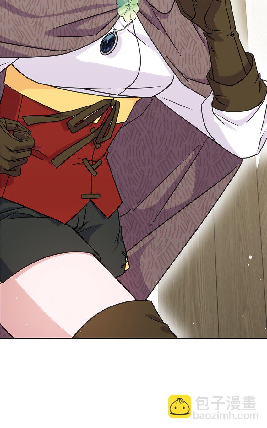 32 卢斯奈(1/2)-第31话