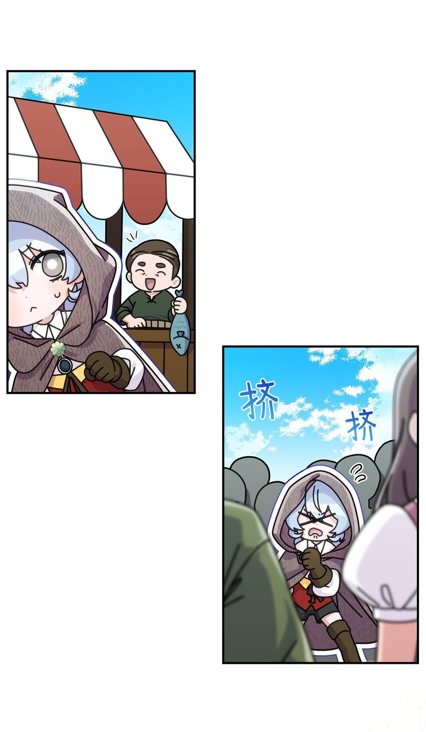 32 卢斯奈(1/2)-第31话