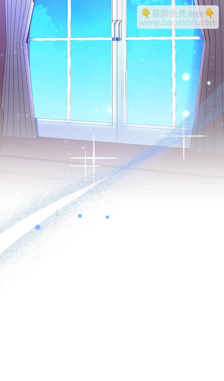 34 莱德宾(1/2)-第33话