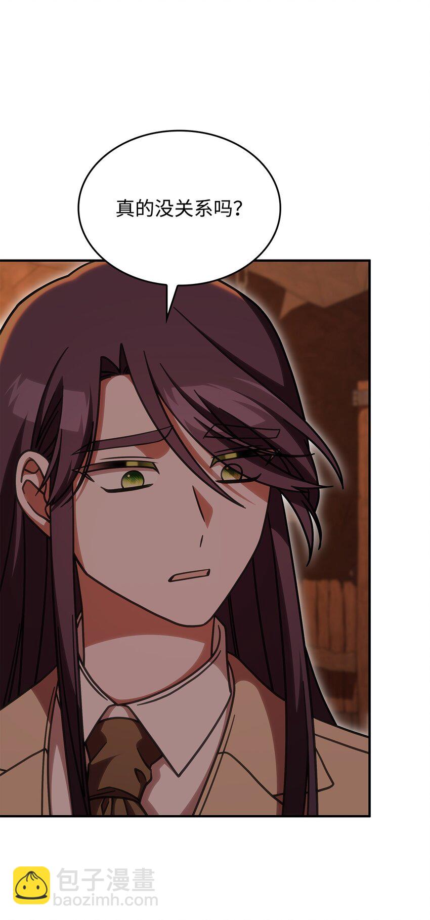 36 传闻中的女子(1/2)-第35话