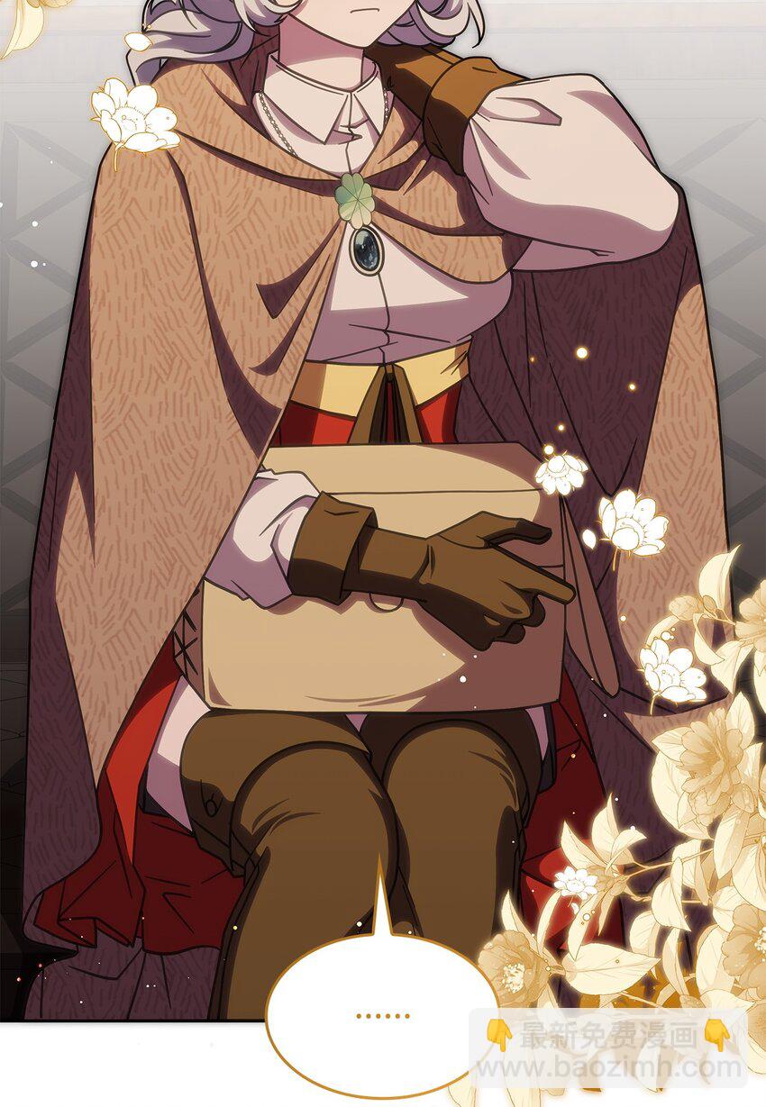 38 真实身份(1/2)-第37话