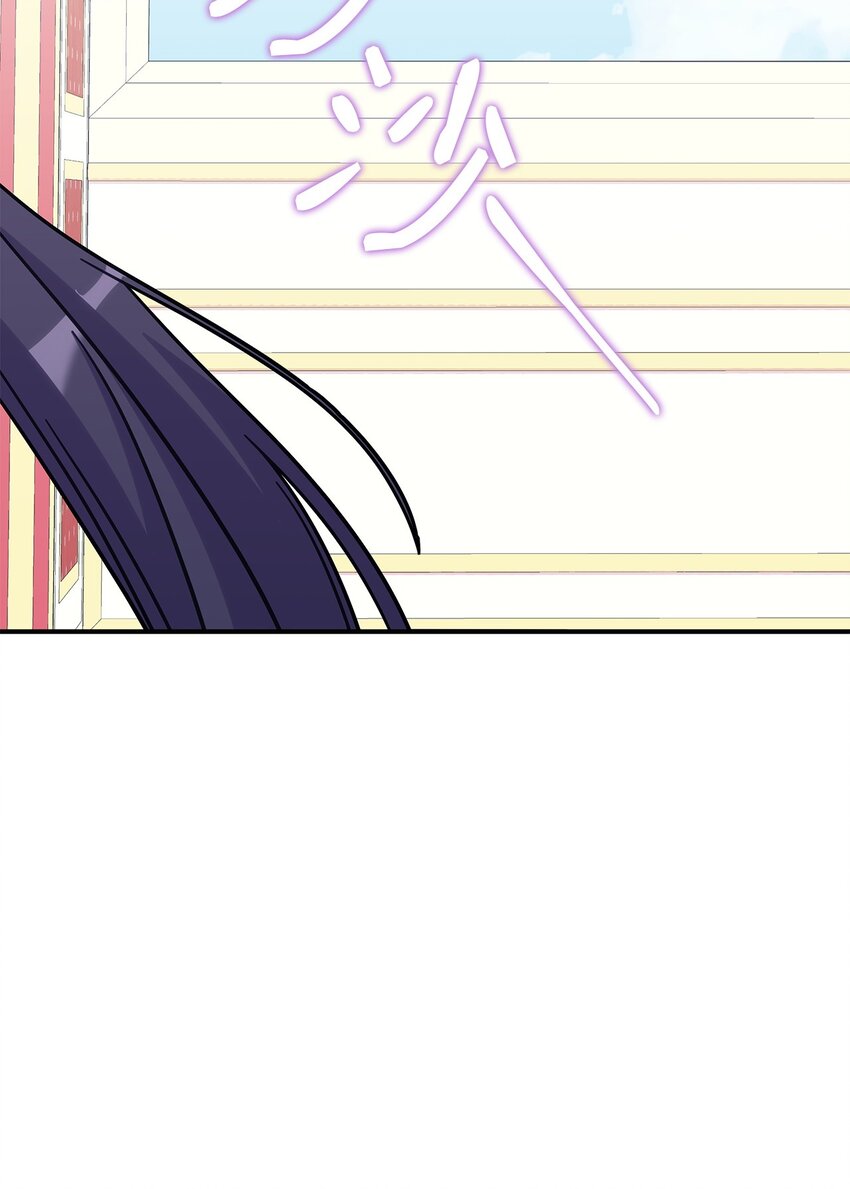 40 梦(1/2)-第39话