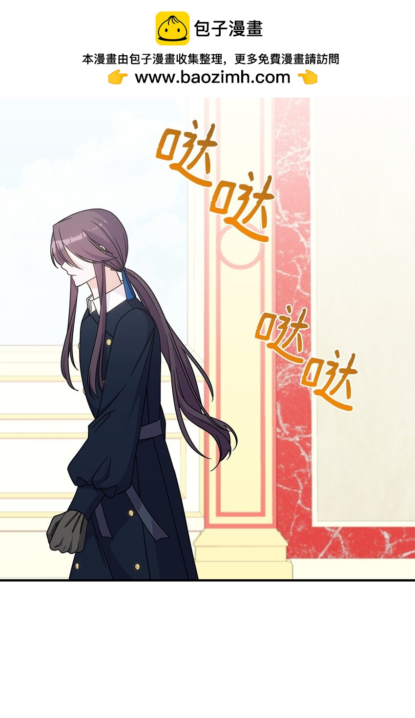 40 梦(1/2)-第39话