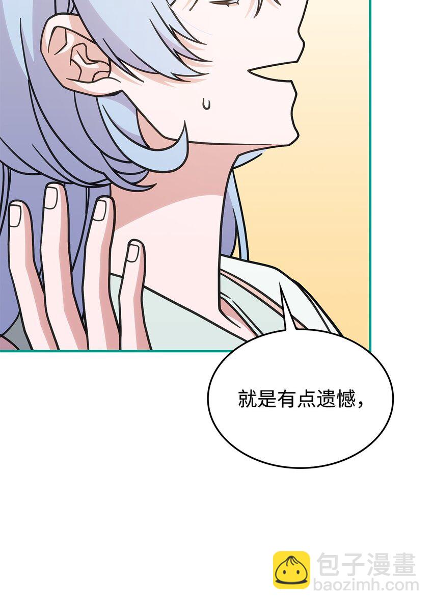 40 梦(1/2)-第39话