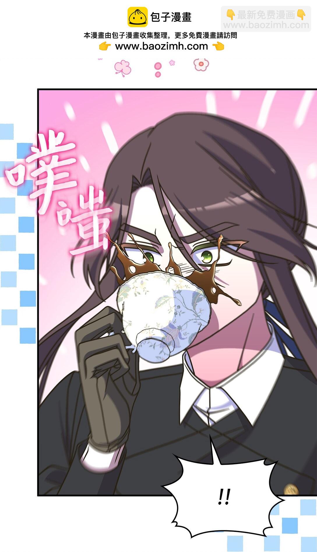 42 疫病(1/2)-第41话