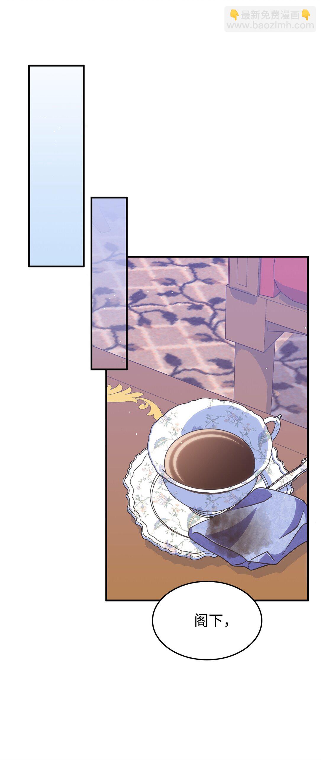 42 疫病(1/2)-第41话