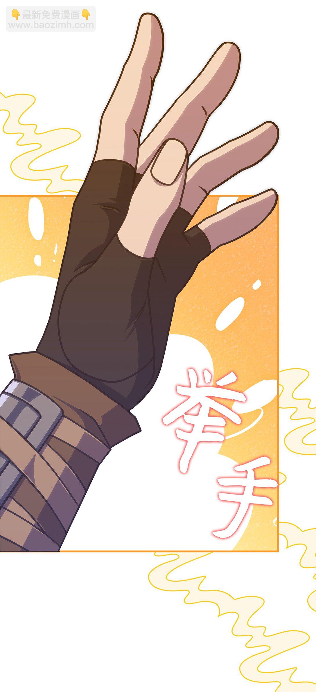 42 疫病(1/2)-第41话