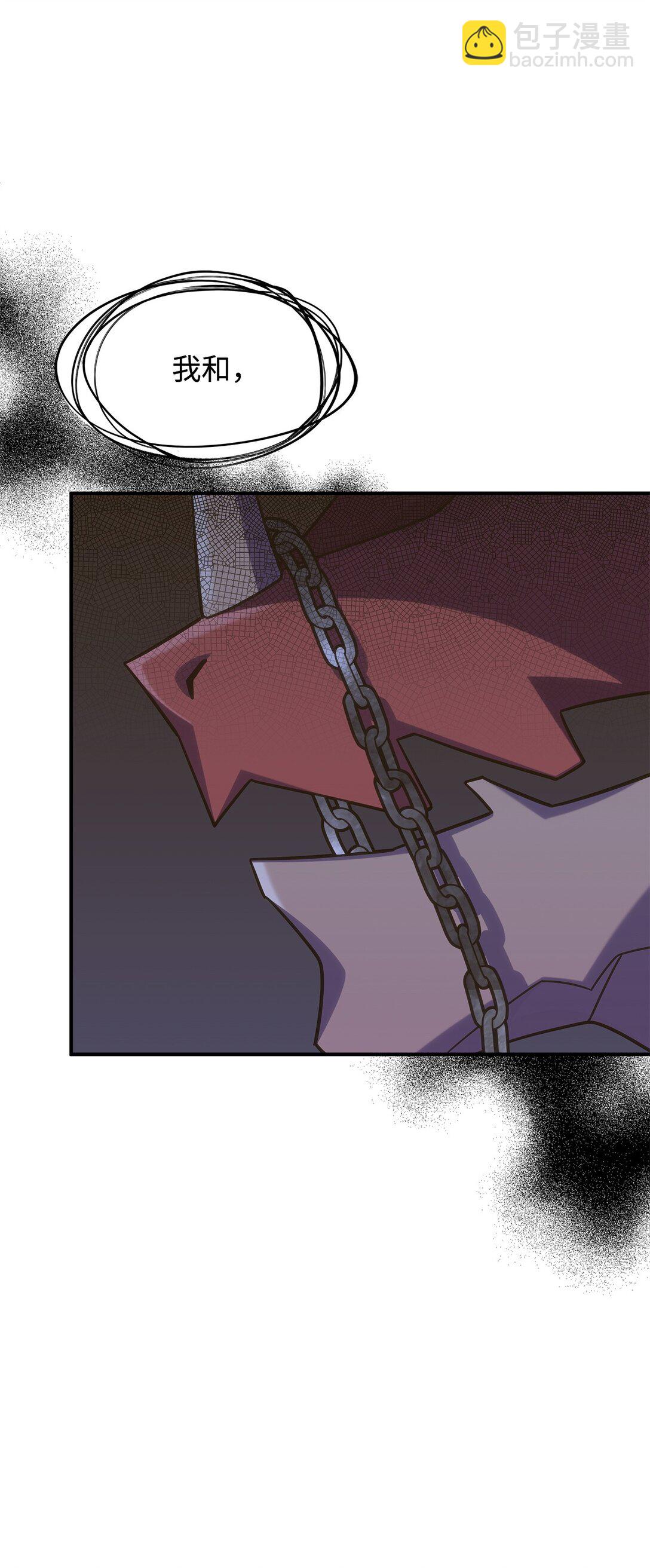 44 解救龙兽(1/2)-第43话