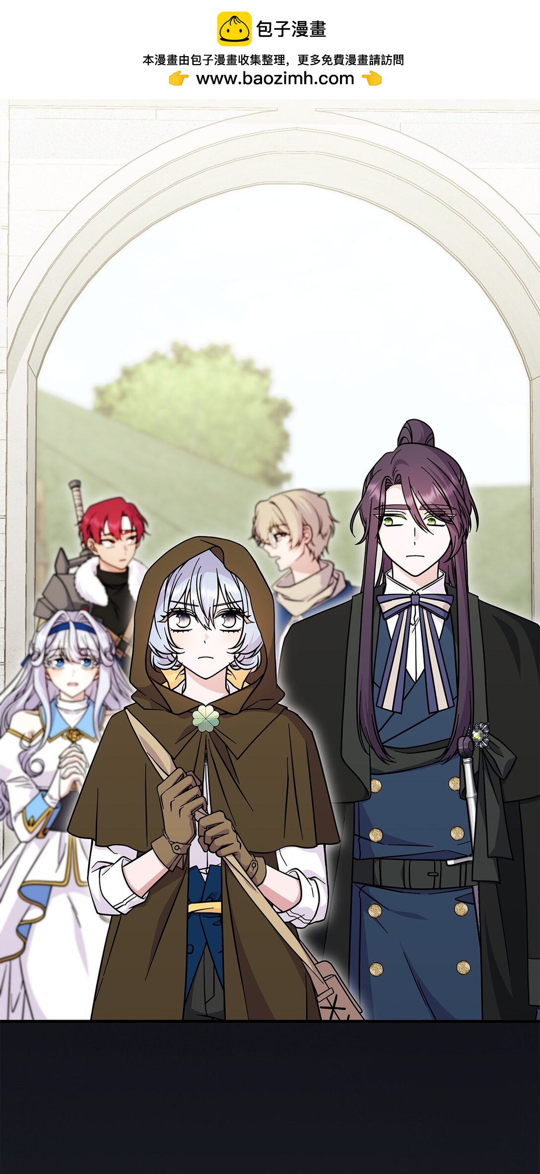 48 阴普(1/2)-第47话