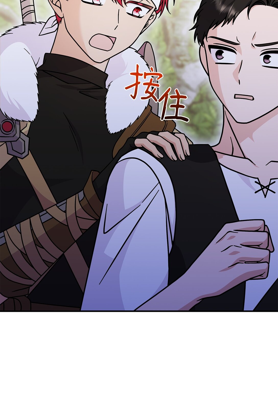 48 阴普(1/2)-第47话