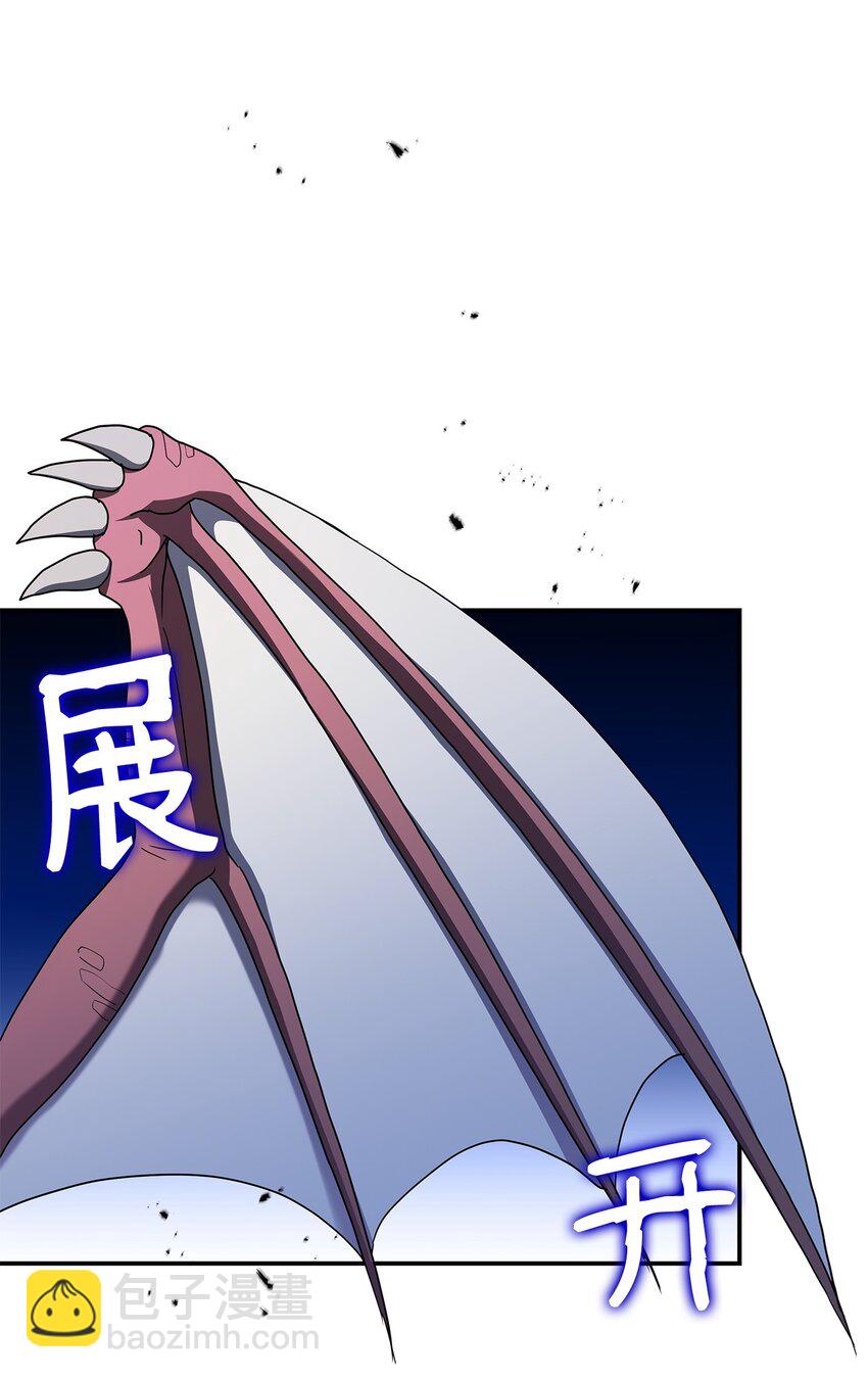 06 人龙之战(1/2)-第5话