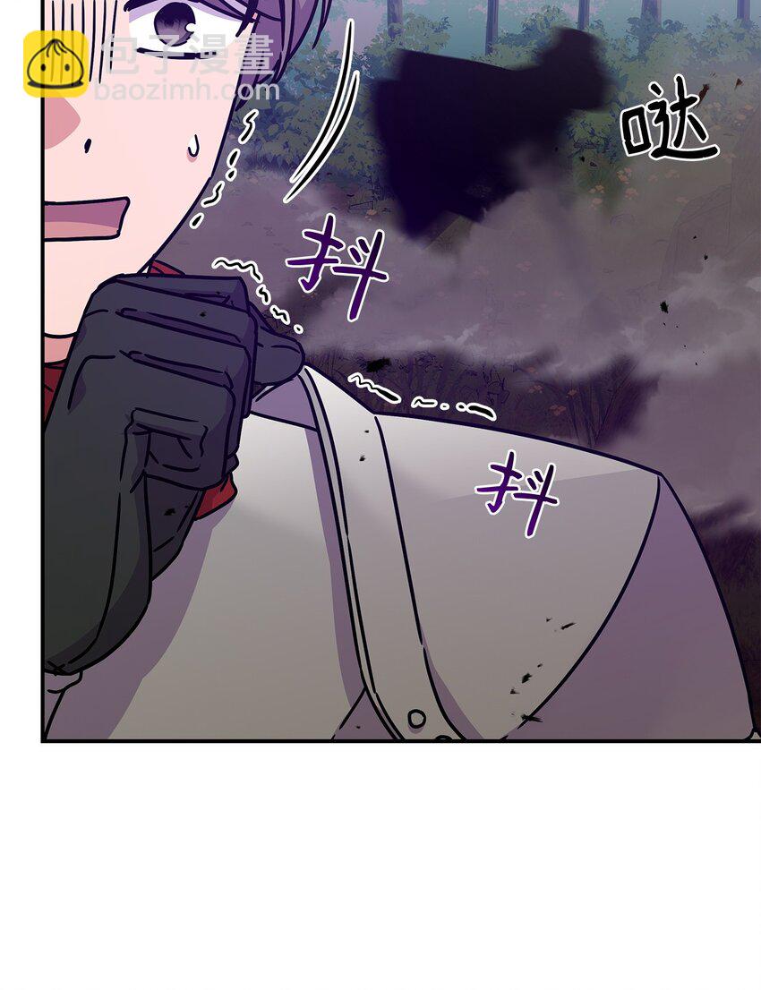 06 人龙之战(1/2)-第5话