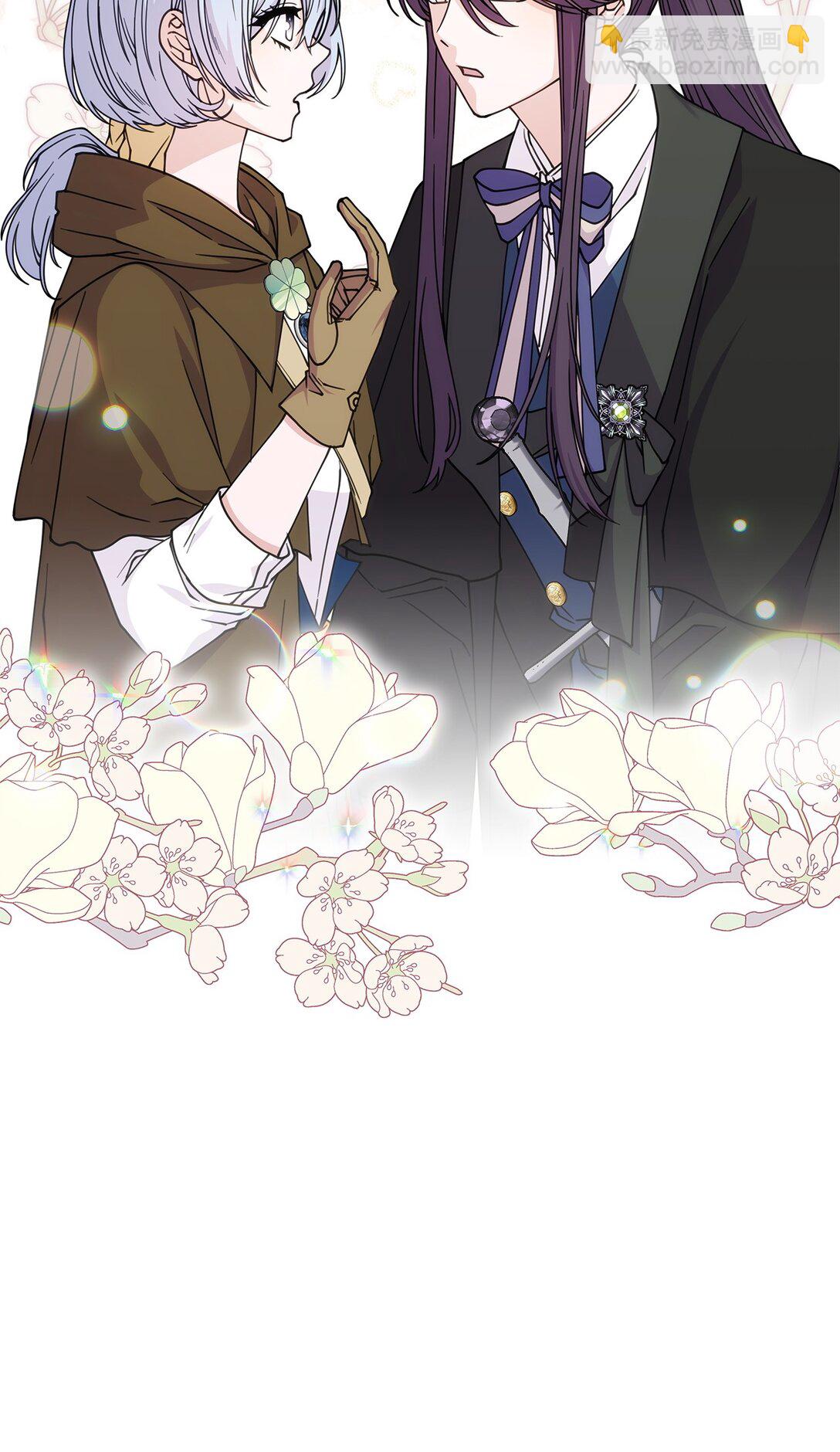 50 进入森林(1/2)-第49话