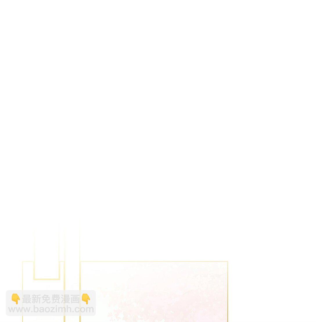 50 进入森林(1/2)-第49话