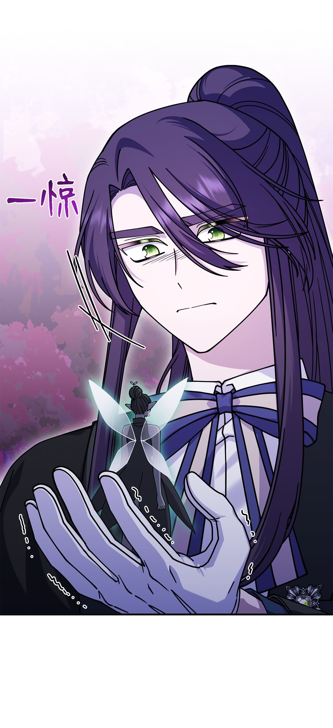 50 进入森林(1/2)-第49话