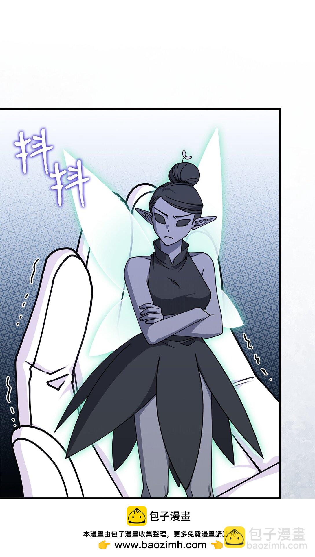 50 进入森林(1/2)-第49话