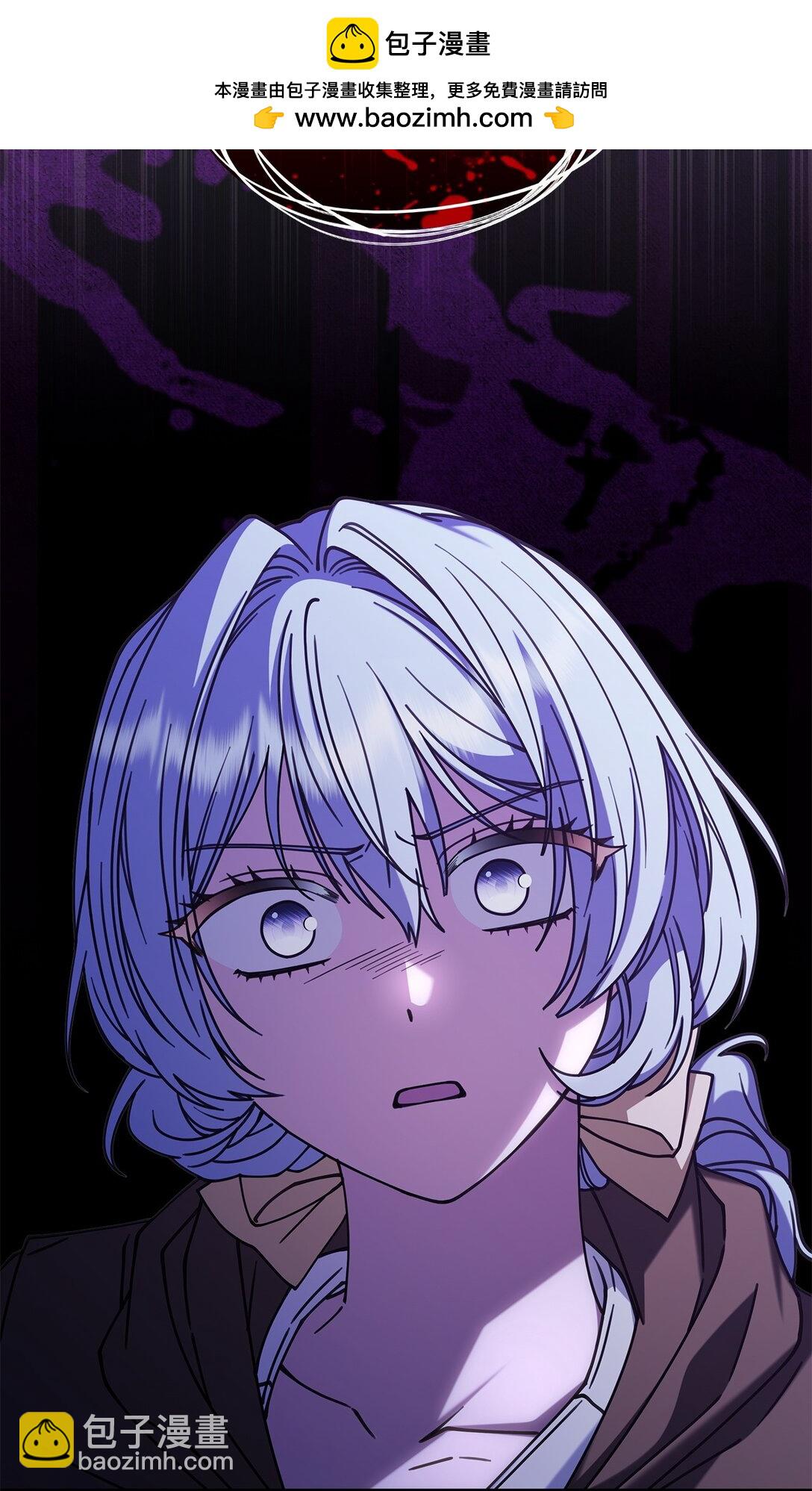 52 阴普的王(1/2)-第51话