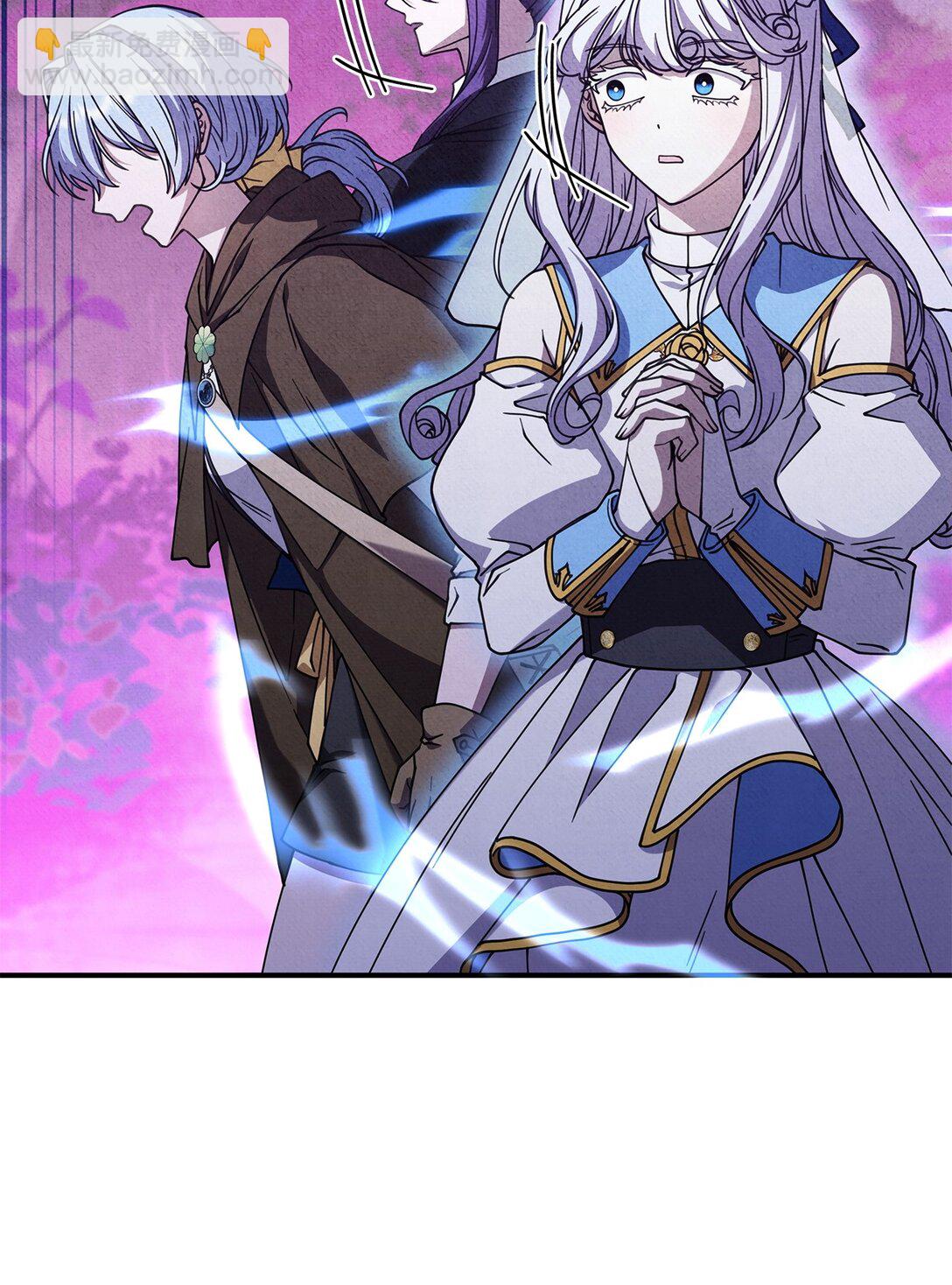 52 阴普的王(1/2)-第51话