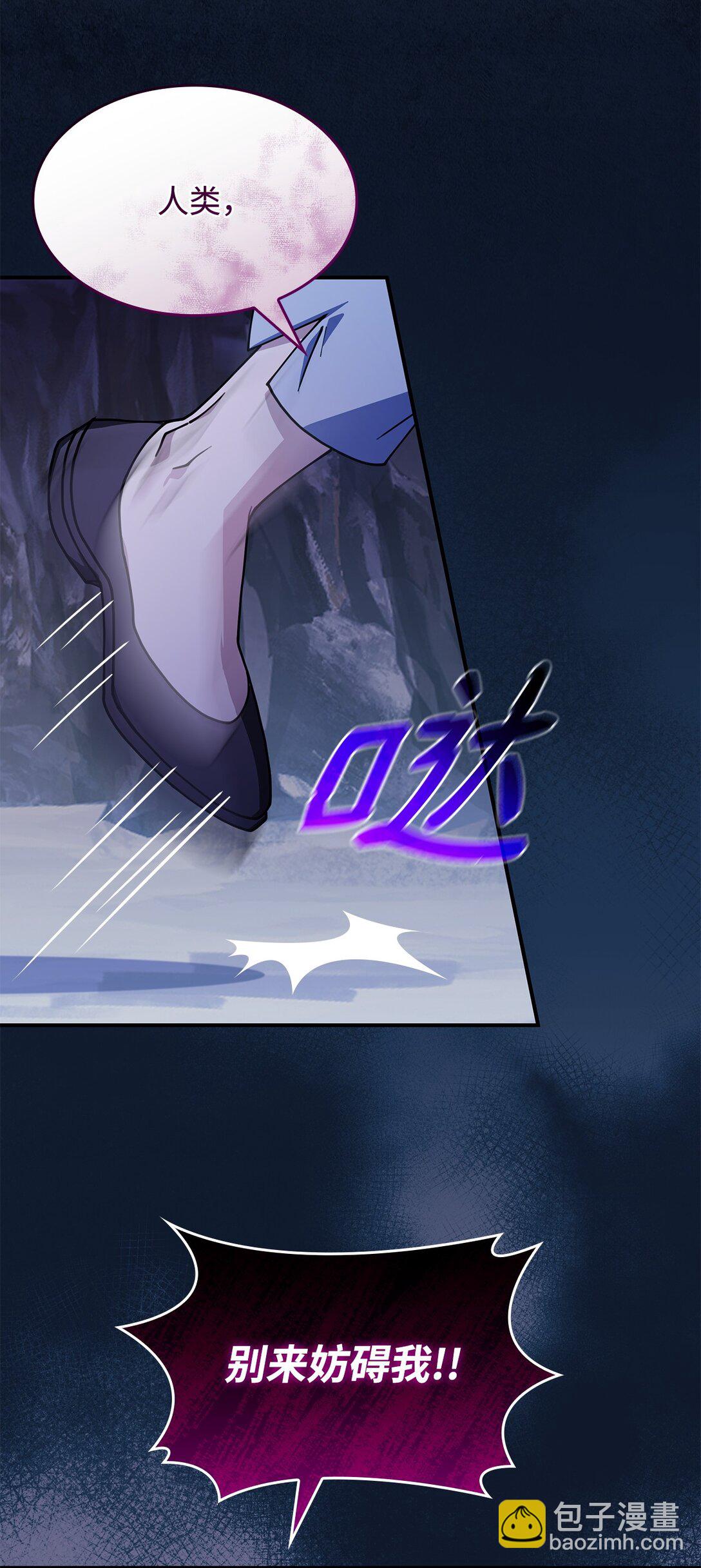 54 回到村子(1/2)-第53话