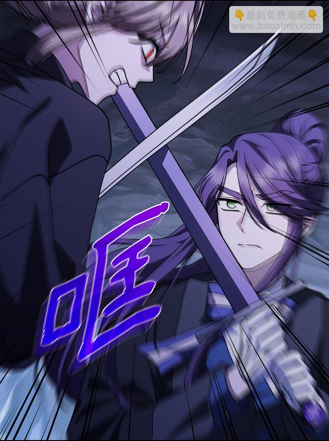 54 回到村子(1/2)-第53话