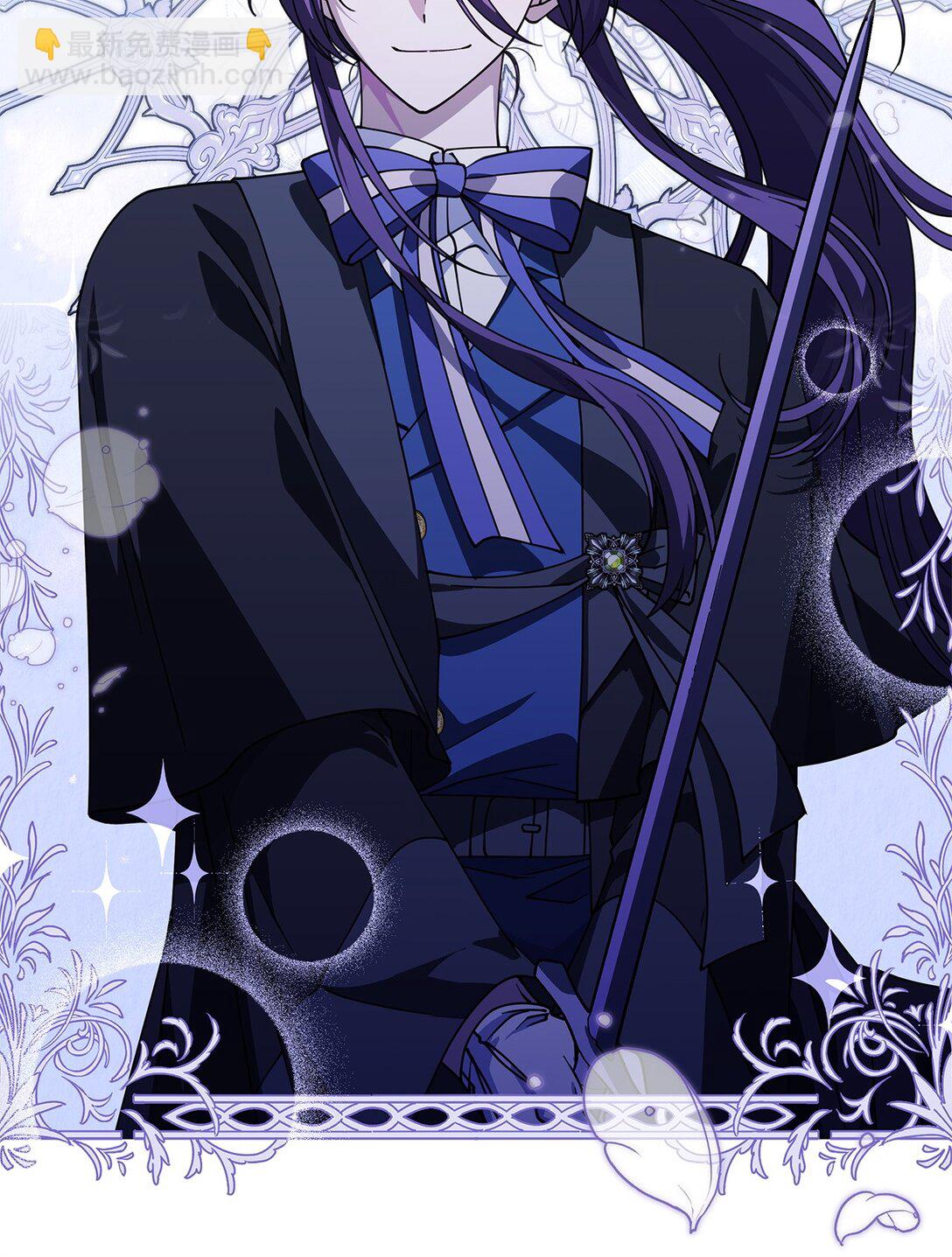 54 回到村子(1/2)-第53话