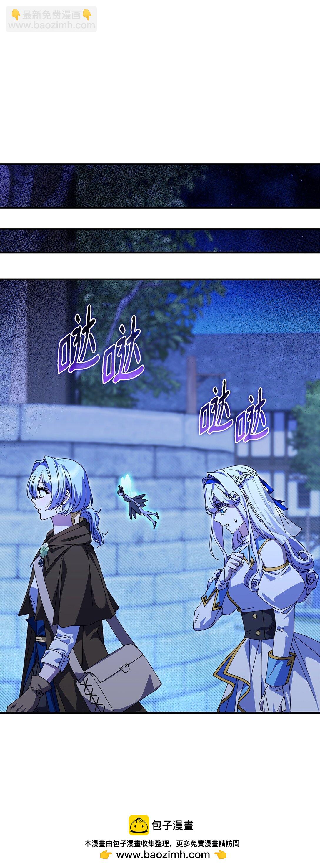 54 回到村子(1/2)-第53话