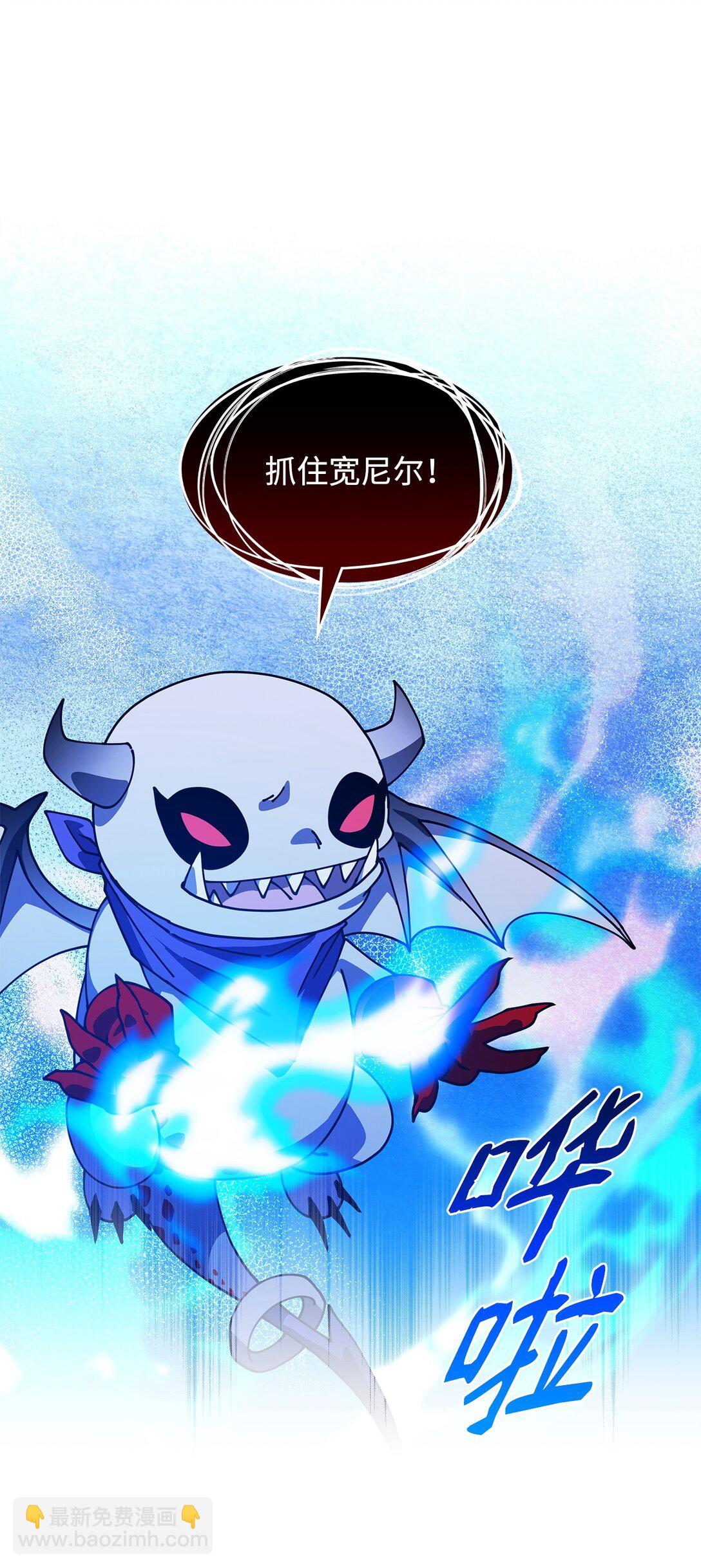 54 回到村子(1/2)-第53话