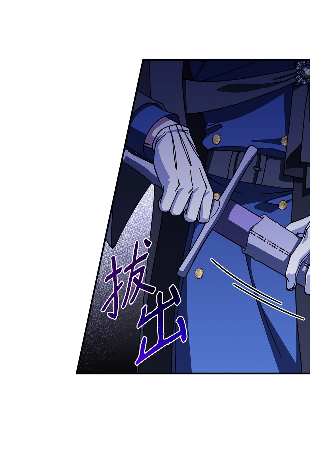 54 回到村子(1/2)-第53话